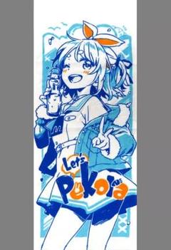 兎田ぺこらB DU4/超大バスタオル/105×55cm 2025年最新】兎田ぺこら タオルの人気アイテム - メルカリ