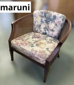 2025年最新】マルニ木工 地中海 チェアの人気アイテム - メルカリ