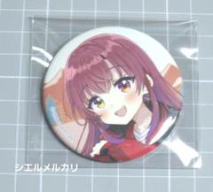 hololive Magazine ホログラム缶バッジ 宝鐘マリン　10個 ホロライブ 宝鐘マリン オンリー缶バッジ Art Selection ⑦（Art