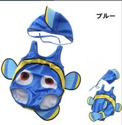 ベビー水着　ニモ
