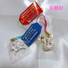 サンリオ ピューロランド　根付け　ユニコーン　スワン　非売品　２個セット ご当地キティ サンリオピューロランド 根づけストラップ