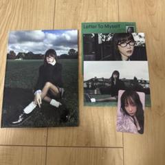少女時代　テヨン TAEYEON Letter To Myself アルバム