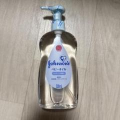 【新品】Johnson's ベビーオイル 300ml 無香料 ジョンソン
