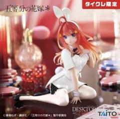 Puyol様 リクエスト 5点 まとめ商品 オクトパス様 リクエスト 2点 まとめ商品 - メルカリ