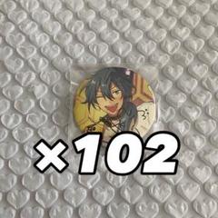 【最終値下げ】あんスタ ポートレート 缶バッジ 椎名ニキ 最終値下げ】あんスタ ポートレート 缶バッジ 椎名ニキ - メルカリ