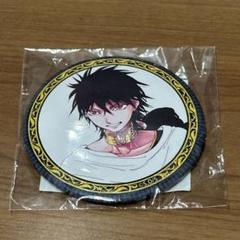 2025年最新】缶バッジ マギ ジュダルの人気アイテム - メルカリ