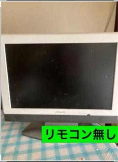 【ジャンク品】FUNAI テレビ 即購入⭕️ 2025年最新】FUNAI テレビ ジャンクの人気アイテム - メルカリ