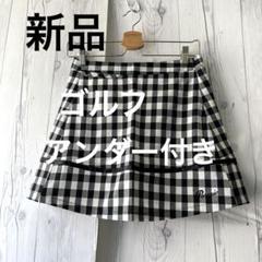 新品　レディース　ゴルフ　ギンガムチェック　Sのサムネイル