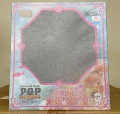 新品　POP ワンピース“Sailing Again” しらほし姫 初版