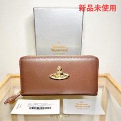 ☆新品未使用☆ヴィヴィアンウエストウッド 長財布 913VW106