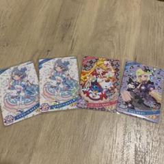 ひみつのアイプリ　サンリオ　える　じゅりあ　みつき4点セット