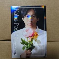 2025年最新】カベポスターの人気アイテム - メルカリ