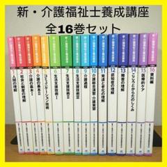 希少 全巻初版 月のお気に召すまま 既刊セット☆ 与君歌 ～乱世に舞う運命の姉妹～ 全24巻 全巻セット レンタル