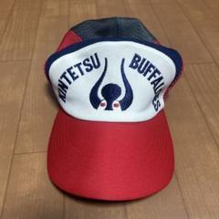【noname 】 近鉄バッファローズ キャップ / 当時品 55cm 近鉄バファローズ レトロ 当時物 キャップ 帽子 55センチ 入手