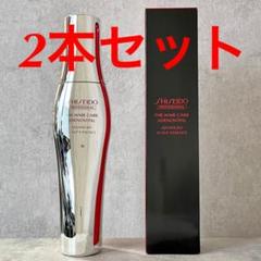 【2本セット】資生堂アデノバイタル アドバンスト スカルプエッセンス
