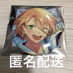 あんさんぶるスターズ あんスタ フィーチャースカウト2 白鳥藍良 缶バッジ あんスタ 白鳥藍良 缶バッジ フィーチャー2 - メルカリ