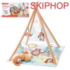 SKIPHOP プレイマット キャンピングカブ・アクティビティジム