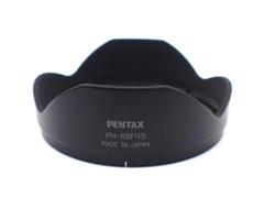 2025年最新】pentax q 08の人気アイテム - メルカリ 2025年最新】pentax q 08の人気アイテム - メルカリ