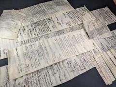 2025年最新】一閑張り和紙の人気アイテム - メルカリ