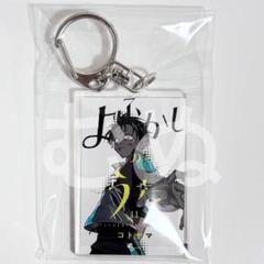 コトヤマ展まとめ売り　バラ売り可 2025年最新】コトヤマ展の人気アイテム - メルカリ