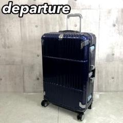 A.L.I　departure　スーツケース　ブルー　TSAロック　大容量のサムネイル