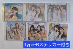 乃木坂46 39th『Same numbers』Type-A,B,C,D,通常盤