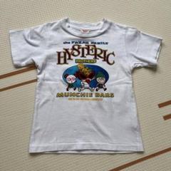 美品　ヒステリックミニ　半袖　Tシャツ　レトロ