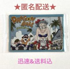 楽天市場】ドラゴンボール プーアル ウーロンの通販