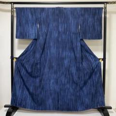 No.2510 未使用シリーズ正絹藍染縦縞越後紬　証紙　超美品 No.2510 未使用シリーズ正絹藍染縦縞越後紬 証紙 超美品 - メルカリ
