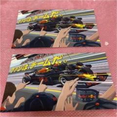 2025年最新】レッドブル ステッカー f1の人気アイテム - メルカリ