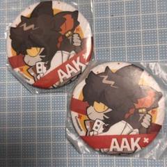 アークナイツ 明日方舟 ア AAK 阿 購入特典缶バッジ セット