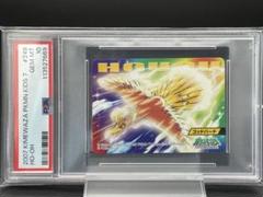 PSA10 キメ技 ホウオウ ポケモン PSA10 キメ技 ホウオウ ポケモン - メルカリ