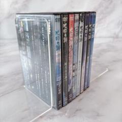 ☘️【無料匿名配送】地球の詩 DVD 全8巻セット