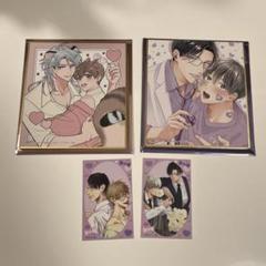 drap 25周年記念展 ミニ色紙 特典カード② - メルカリ