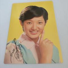 山口百恵　下敷き 山口百恵下敷きの通販 by 名古屋のバート's shop｜ラクマ
