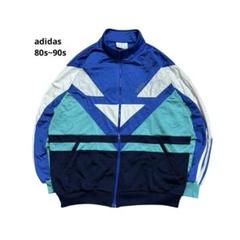 adidas 80s~90sトラックジャケットティファニーブルー刺繍ロゴドイツ製 adidas 80s~90sトラックジャケットティファニーブルー刺繍ロゴ