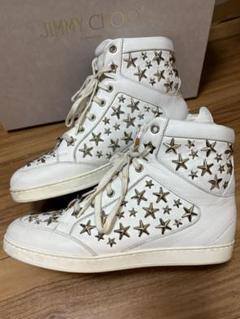 JIMMY CHOO レザー　ハイカットスニーカー　星型スタッズ　41 1/2 楽天市場】ジミーチュウ Jimmy Choo メンズ 靴 スニーカー