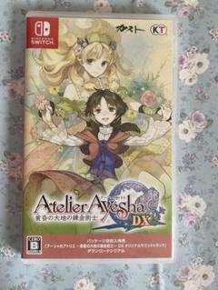 アーシャのアトリエ DX (Nintendo Switch)