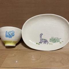 瀬戸焼き 窯元SOUSEN 小判皿 茶碗 お皿 陶器 恐竜 ぞう 2点