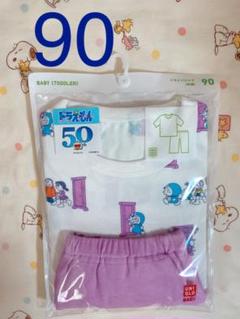 ユニクロ パジャマ ドラえもん 90 半袖