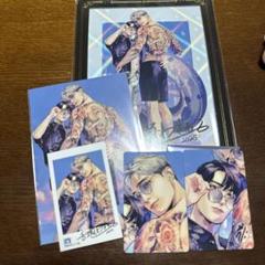 【値下げ可◎】BLグッズまとめ売り BL漫画 まとめ売り 12巻セット - メルカリ