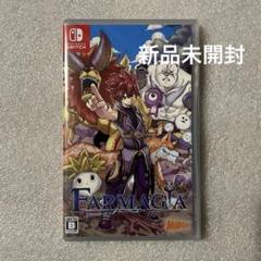 新品未開封 FARMAGIA ファーマギア Switch