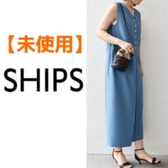 ＊シップス　【ZOZO限定】前後2wayジャンスカワンピースのサムネイル
