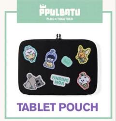 TXT PPULBATU パッチ付きポーチ　即日お届け⭐︎ TXT PPULBATU パッチ付きポーチ 即日お届け⭐︎ - メルカリ