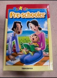 Pal Kids Pre-schooler 1 & 2 ※※CD1枚不足