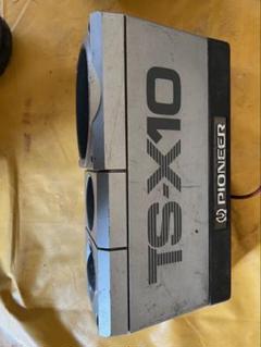 2025年最新】パイオニア TS－X10の人気アイテム - メルカリ
