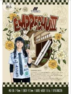 2025年最新】坂口優希恵 キーホルダーの人気アイテム - メルカリ