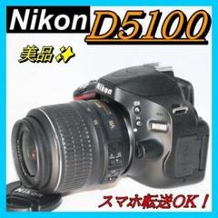 ⭐美品 Nikon D5100⭐初心者セット 一眼レフ スマホ転送 - メルカリ
