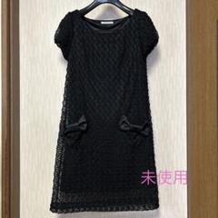 膝丈 ドレスのサムネイル