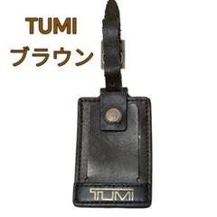 TUMI イエロー ネームタグセット TOKYOデザイン 202209-060.jpg